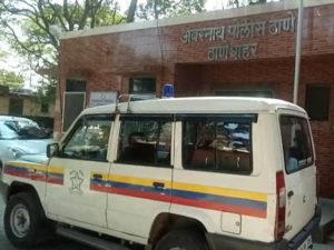 Ambernath Crime news in Hindi
