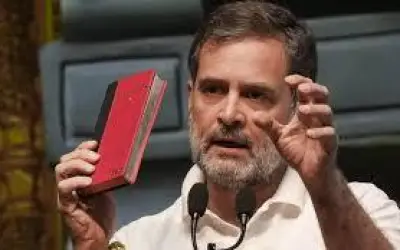 सावरकर मानहानि मामले में राहुल गांधी को हाईकोर्ट से झटका