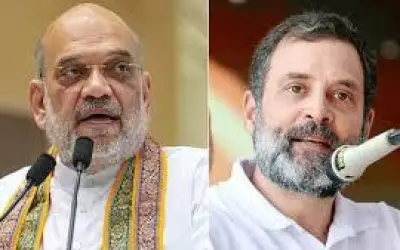 राहुल गांधी पर अमित शाह ने साधा निशाना, कहा "मतदाता अधिकार यात्रा" नहीं,  "घुसपैठियों बचाओ यात्रा"