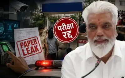 दादा भुसे के इस्तीफे की मांग, महाराष्ट्र CET, TET पेपर लीक मामले में घिरी सरकार