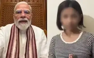 पीएम मोदी को गाली देने वाली लड़की को बड़ी राहत, दिल्ली पुलिस ने ले लिया है  केस वापस
