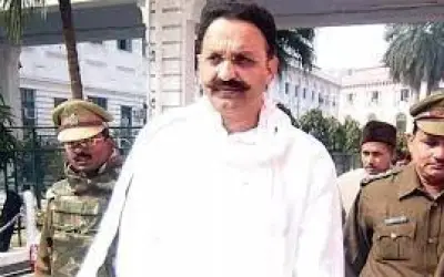 माफिया मुख्तार अंसारी को दस साल की जेल और पांच लाख का जुर्माना