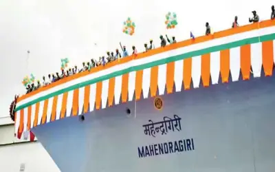 मुंबई में लांच हुआ वॉरशिप आईएनएस महेंद्रगिरि
