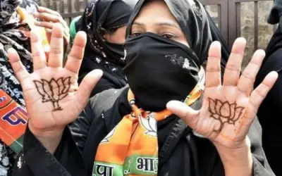 बीजेपी का ऐतिहासिक कदम,  दो मुस्लिम महिलाओं को चुनाव में उतारा