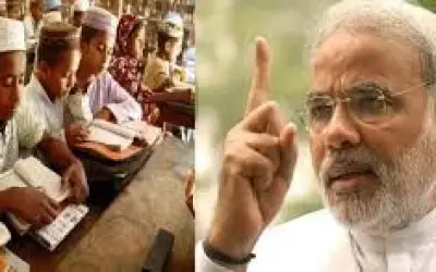 अल्पसंख्यक छात्रों को छात्रवृत्ति: जन धन, उज्ज्वला योजना के बाद मोदी का एक और मास्टरस्ट्रोक