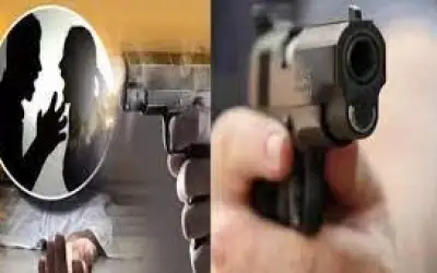 पत्नी बताकर युवती को युवक होटल लाया और डिनर के बाद उसे गोली मार दी