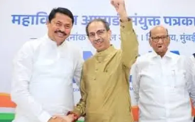 महाविकास अघाड़ी गठबंधन में सीट शेयरिंग का हुआ ऐलान