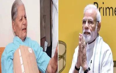वरिष्ठ नेता माधवसिंह सोलंकी का निधन