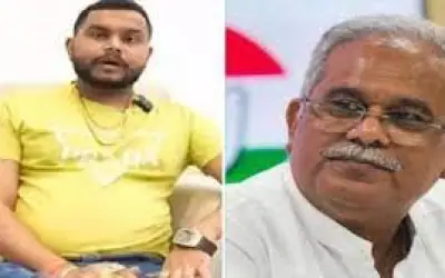 छत्तीसगढ़ के सीएम बघेल पर महादेव ऐप के आरोपी ने लगाया बड़ा आरोप