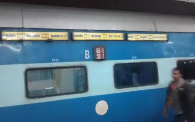 15 घंटे बाद दौड़ पड़ी महालक्ष्मी एक्सप्रेस