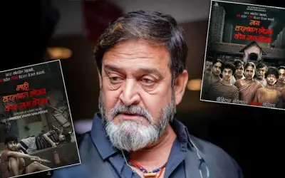 बच्चों के आपत्तीजनक दृश्य पर बवाल, महेश मांजरेकर की यह फिल्म विवादों में घिरी