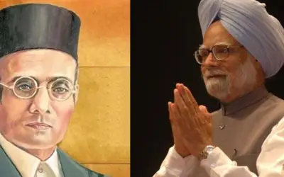हम हिंदुत्व की उस विचारधारा का समर्थन नहीं करते हैं, जिसके पक्षधर सावरकर थे : मनमोहन सिंह