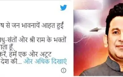 हाथ जोड़ कर आदिपुरुष के राइटर ने मांगी माफी !