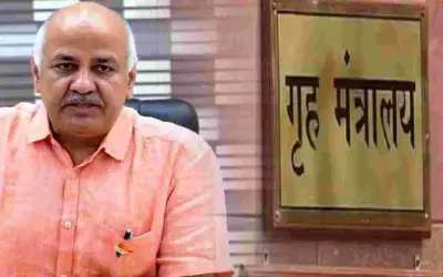 जासूसी मामले में गृह मंत्रालय ने सिसोदिया के खिलाफ केस चलाने की दी मंजूरी 