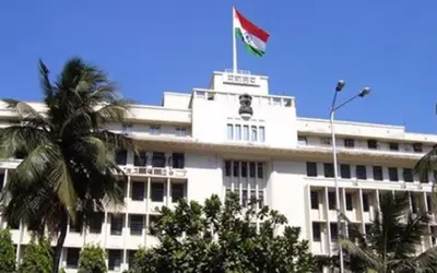 नक्सलियों ने दी फड़नवीस सरकार को धमकी