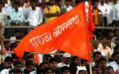 फड़णवीस सरकार के खिलाफ मराठा समाज करेगी भूखहड़ताल