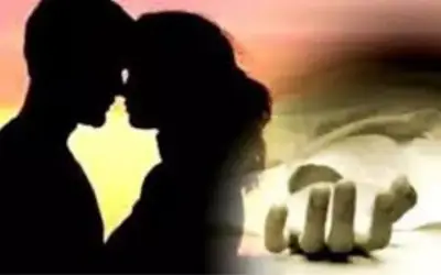 ब्लैकमेल से तंग आकर युवती ने किया पूर्व प्रेमी का क़त्ल