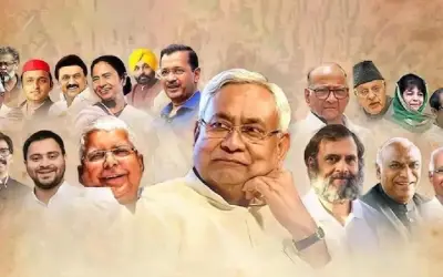 मुंबई में इंडिया गठबंधन की तीसरी बैठक,  क्या मिल पाएंगे इन सवालों के जवाब?