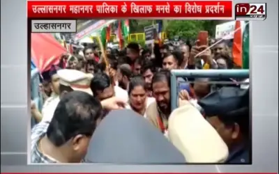MNS protests against Ullasnagar Municipal Corporation ..in24news