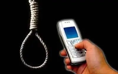 पिता ने नहीं दिया मोबाइल तो बेटी ने दे दी जान