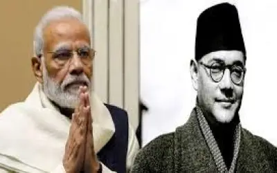 सुभाष चंद्र बोस की 125 वीं जयंती पर पीएम मोदी कोलकाता में होंगे