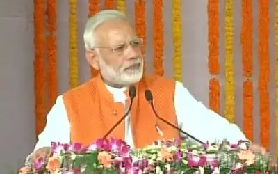 कांग्रेस लॉलीपॉप पकड़ाने वाली पार्टी : पीएम मोदी