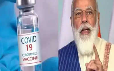 कोविड-19 टीकाकरण कार्यक्रम आज से शुरू