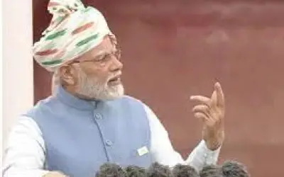 लाल किले से प्रधानमंत्री नरेंद्र मोदी के भाषण के बाद कांग्रेस पार्टी में हड़कंप