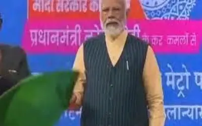 पीएम मोदी ने दिखाई पहली अंडर वाटर मेट्रो को हरी झंडी