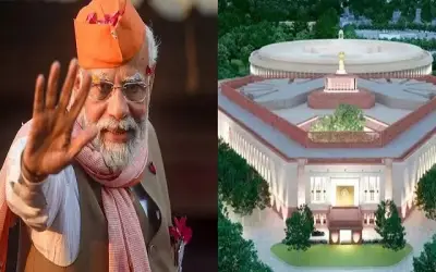 विधिवत पूजा, हवन के साथ होगी नए संसद भवन के उद्घाटन की शुरुआत