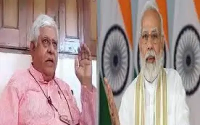 पीएम मोदी की हत्या के लिए कांग्रेस के वरिष्ठ नेता का आपत्तिजनक बयान