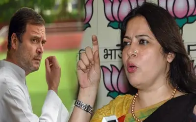 राहुल गांधी के ख़िलाफ़ सुप्रीम कोर्ट में अवमानना याचिका
