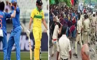 नागपुर में तीन मैचों की टी20 सीरीज से पहले हंगामा, एक की मौत
