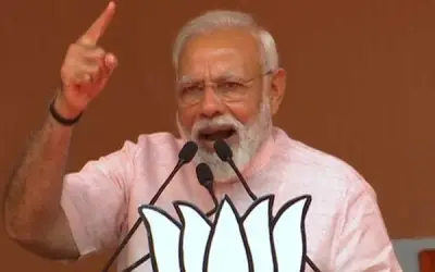 पीएम मोदी ने बीजेडी और कांग्रेस पर बोला हमला