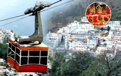 कटरा से अर्धकुंवारी तक माता वैष्णो देवी के भक्तों को मिलेगी रोपवे की सुविधा
