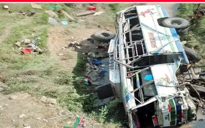 नेपाल में भीषण बस हादसा में 18 यात्रियों की मौत, 13 घायल
