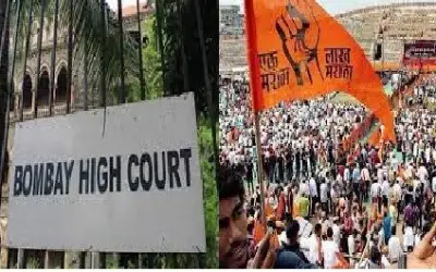 मराठा आरक्षण के प्रदर्शनकारियों की सेहत का रखा जाए ध्यान- बॉम्बे हाईकोर्ट