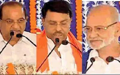 बॉम्बे हाईकोर्ट ने तीन मंत्रियों को नोटिस किया जारी