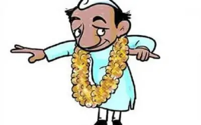 सरपंच चुनने के लिए नीलामी में दो करोड़ की लगी बोली