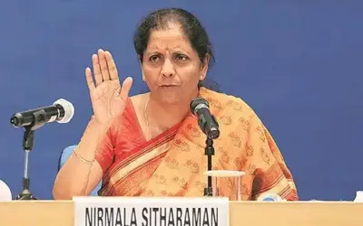 बैंकिंग से जुड़े मामलों में अब केंद्रीय जांच एजेंसी दखल नहीं देगी