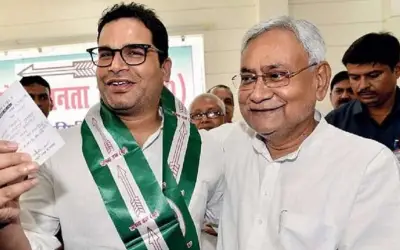 दिल्ली विधान सभा चुनाव में प्रशांत किशोर को प्रचार करने से सीएम नीतीश ने रोका