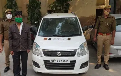 ओएलएक्स पर एक ही कार 12 बार बेची गई