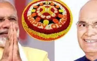 पीएम मोदी और राष्ट्रपति रामनाथ कोविंद ने दी ओणम की शुभकामनाएं