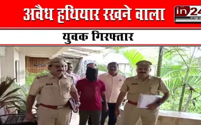One accused arrested with three country-made pistols