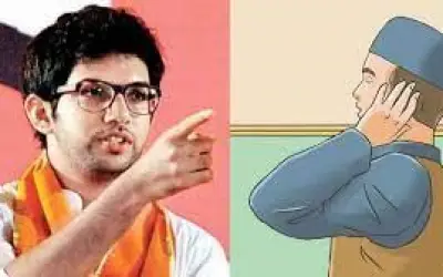 आदित्य ठाकरे ने अजान के बीच भाषण रोका