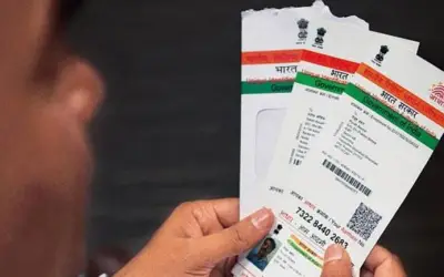 व्यापारियों के लिए आधार कार्ड लिंक कराना ज़रूरी