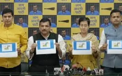 आम आदमी पार्टी ने किया लॉन्च किया वेबसाइट'आप का रामराज्य'
