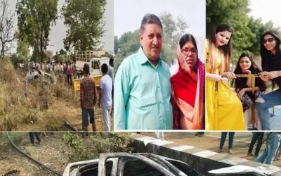 कार में आग लगने से एक ही परिवार के पांच लोगों की दर्दनाक मौत