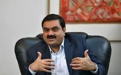 बीएसई-एनएसई ने अडानी ग्रुप की तीन कंपनियों को निगरानी से हटाया