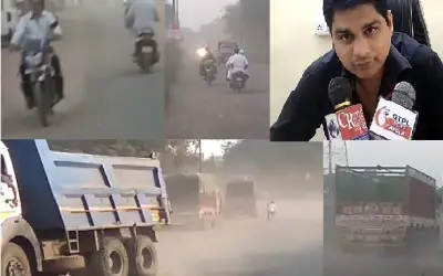  महाराष्ट्र के इस लावारिश शहर की बच्चों पर बुरी नजर !